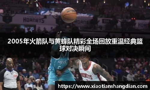 必一运动(B-Sports)官方网站