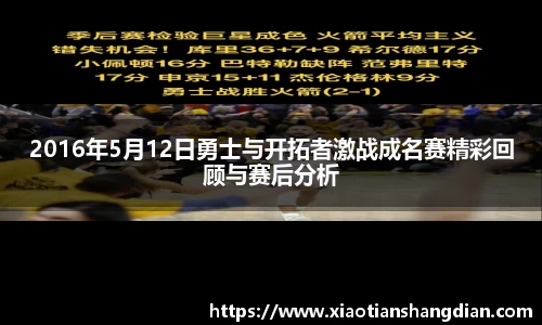 必一·体育(b-sports)