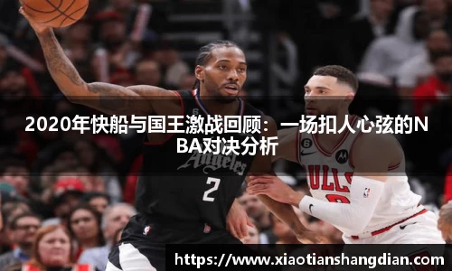 必一·体育(b-sports)