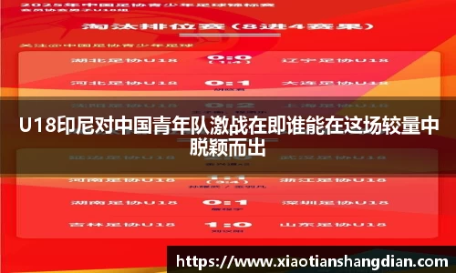 必一运动(B-Sports)官方网站