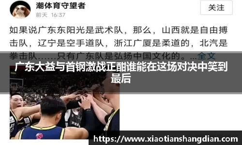 必一·体育(b-sports)