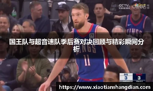 必一·体育(b-sports)