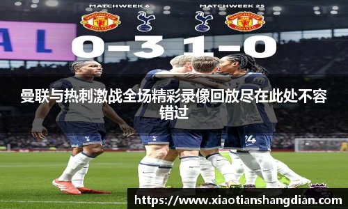 必一运动(B-Sports)官方网站