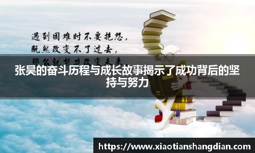 必一·体育(b-sports)