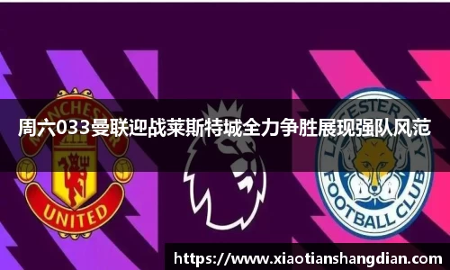 必一运动(B-Sports)官方网站