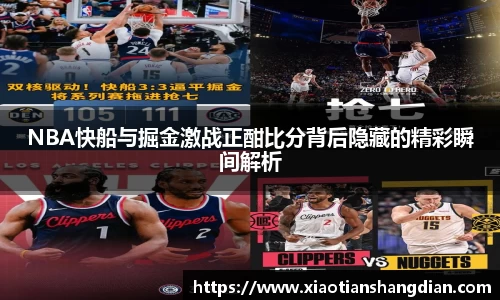 必一·体育(b-sports)