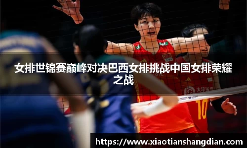 必一运动(B-Sports)官方网站