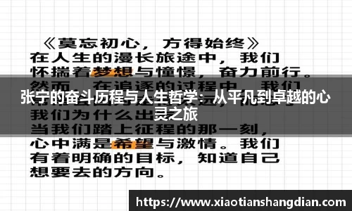 必一·体育(b-sports)