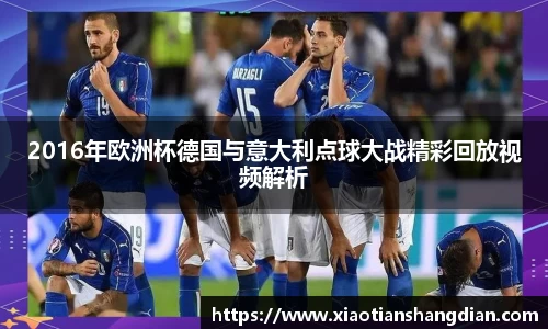 必一·体育(b-sports)