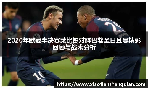 必一运动(B-Sports)官方网站