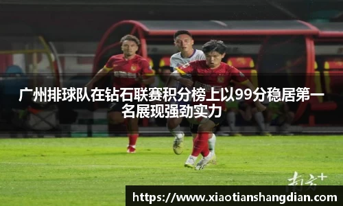 必一·体育(b-sports)