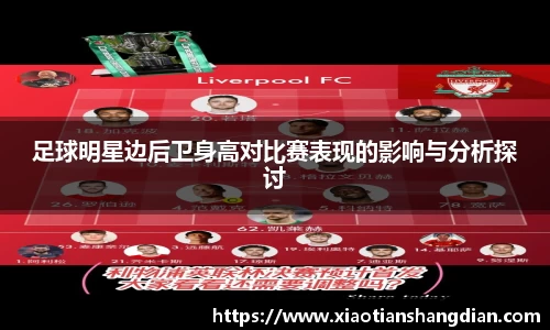 必一·体育(b-sports)