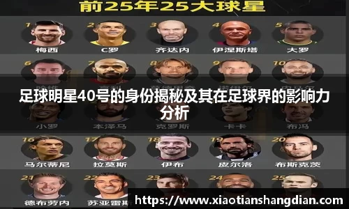 必一运动(B-Sports)官方网站