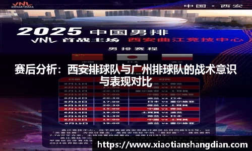 必一运动(B-Sports)官方网站