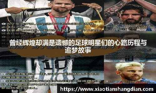 必一·体育(b-sports)